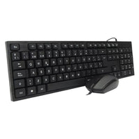 Teclado Y Mouse Alambrico Escribe Y Navega Con Precision